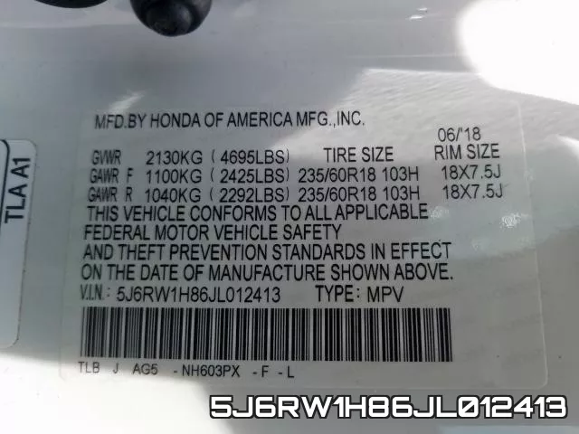 5J6RW1H86JL012413 фото 2