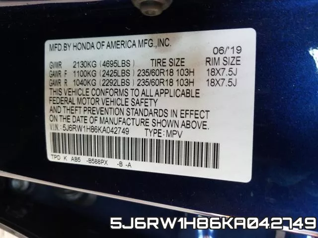 5J6RW1H86KA042749 фото 2