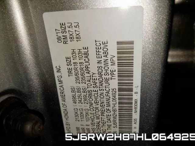 5J6RW2H87HL064925 фото 2