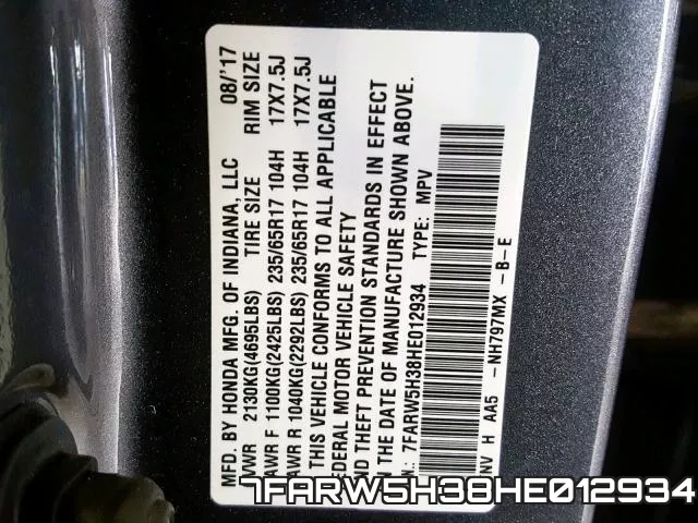 7FARW5H38HE012934 фото 2