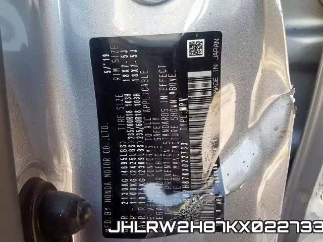 JHLRW2H87KX022733 фото 2