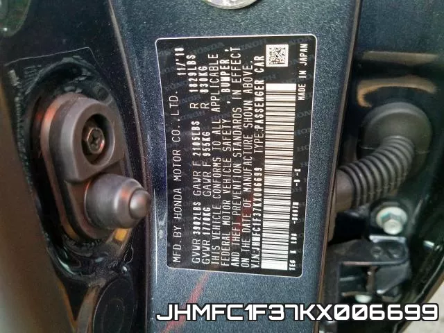 JHMFC1F37KX006699 фото 2