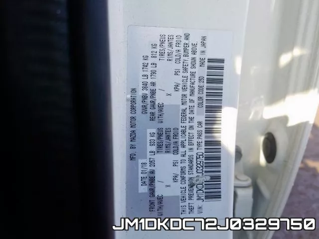 JM1DKDC72J0329750 фото 2