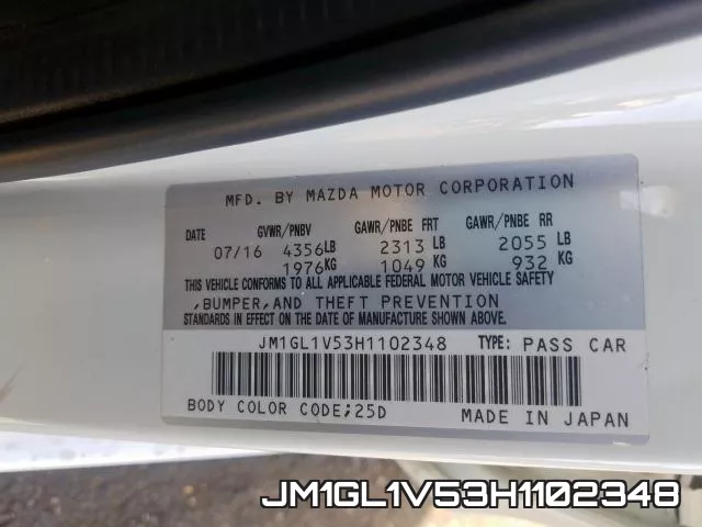 JM1GL1V53H1102348 фото 2