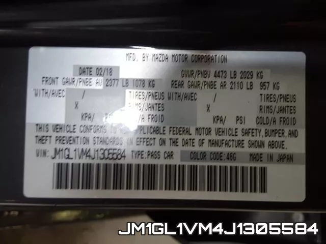 JM1GL1VM4J1305584 фото 2