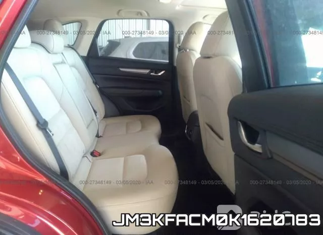 JM3KFACM0K1620783 фото 9