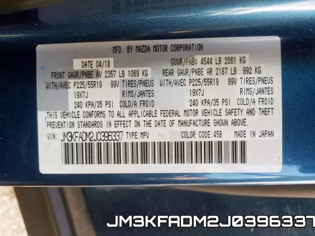 JM3KFADM2J0396337 фото 2