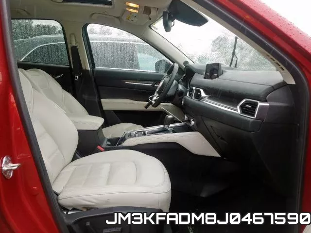 JM3KFADM8J0467590 фото 6