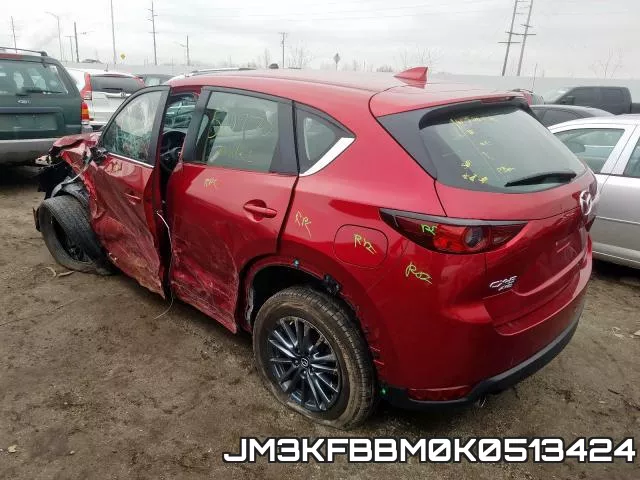 JM3KFBBM0K0513424 фото 4
