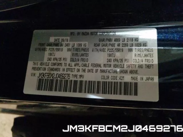 JM3KFBCM2J0469276 фото 2