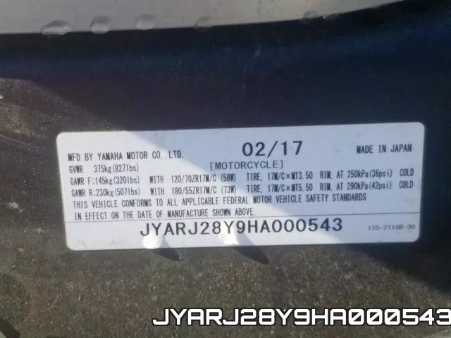 JYARJ28Y9HA000543 фото 2
