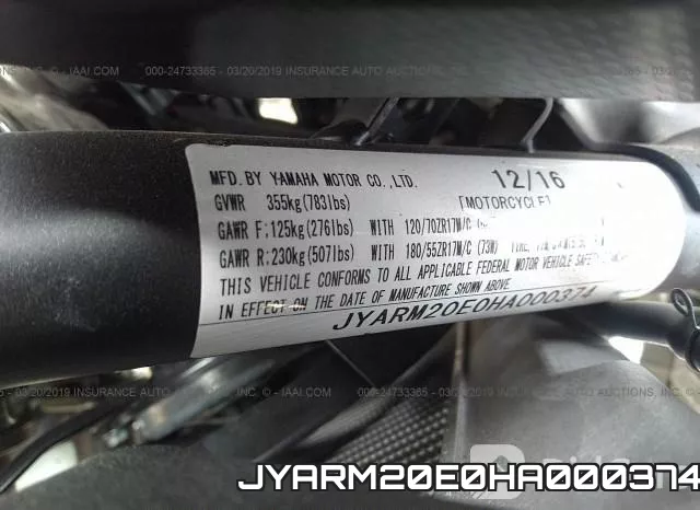 JYARM20E0HA000374 фото 2