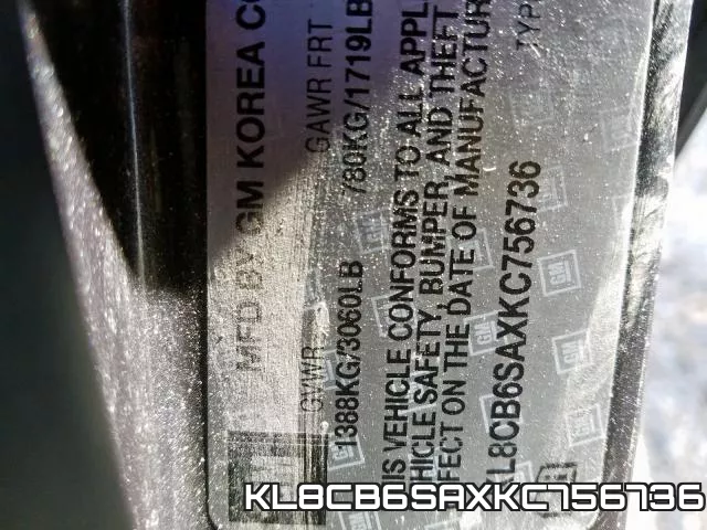 KL8CB6SAXKC756736 фото 2
