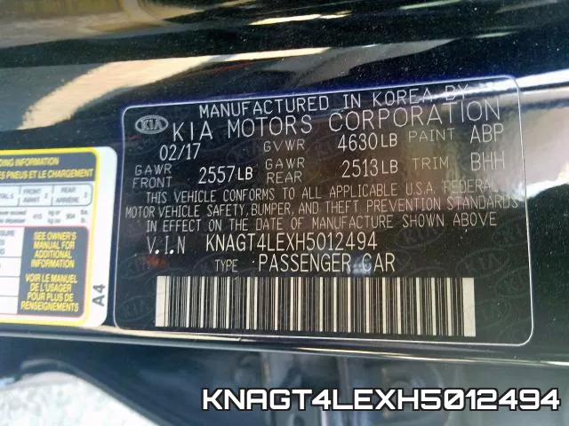 KNAGT4LEXH5012494 фото 2