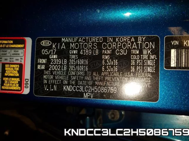 KNDCC3LC2H5086759 фото 2