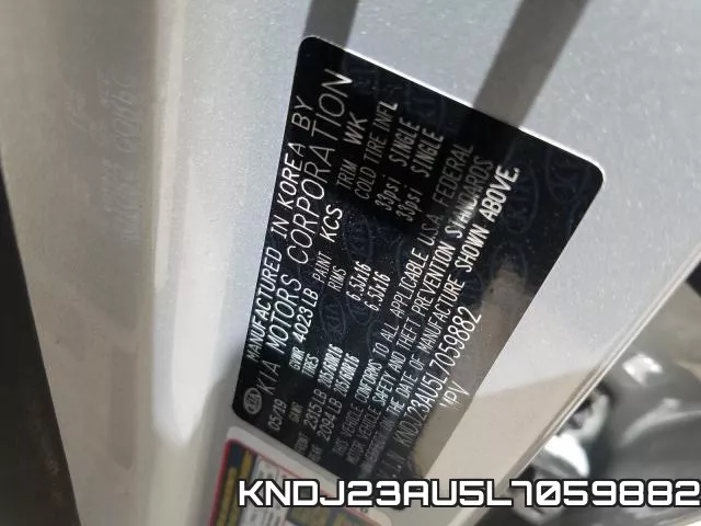 KNDJ23AU5L7059882 фото 2