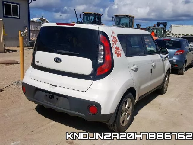 KNDJN2A20H7886762 фото 5