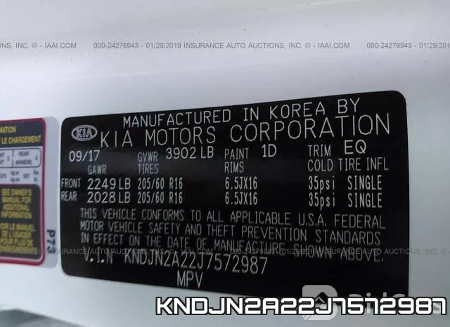 KNDJN2A22J7572987 фото 10