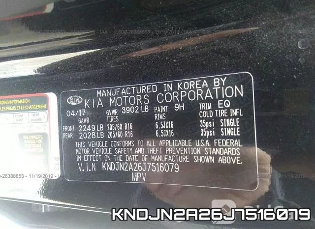 KNDJN2A26J7516079 фото 10