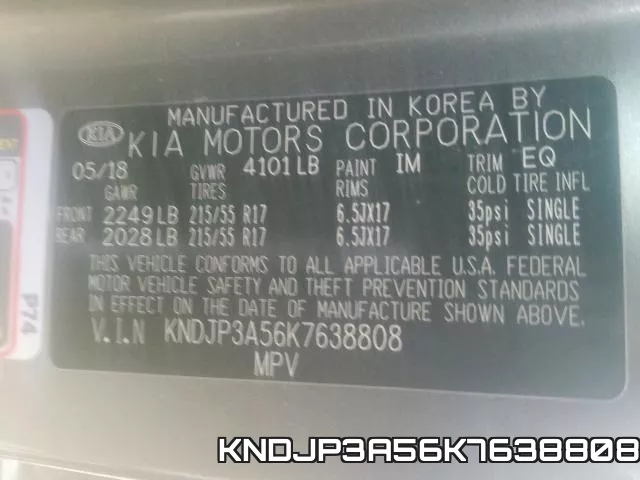KNDJP3A56K7638808 фото 2