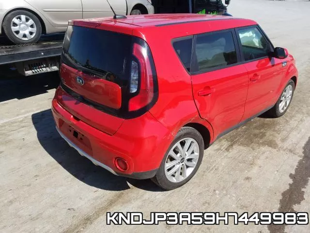 KNDJP3A59H7449983 фото 5
