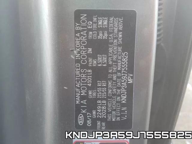 KNDJP3A59J7555825 фото 2