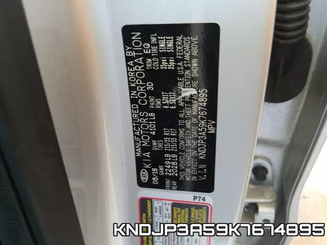 KNDJP3A59K7674895 фото 2