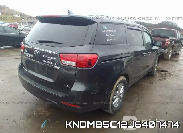 KNDMB5C12J6407474 фото 5