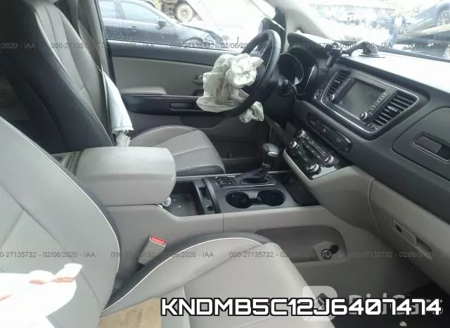 KNDMB5C12J6407474 фото 6
