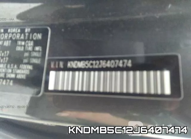 KNDMB5C12J6407474 фото 10