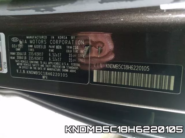 KNDMB5C18H6220105 фото 2