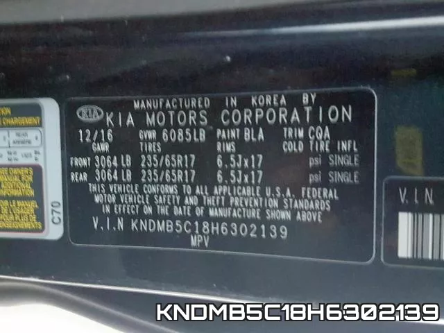 KNDMB5C18H6302139 фото 2