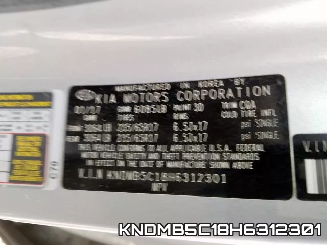 KNDMB5C18H6312301 фото 2
