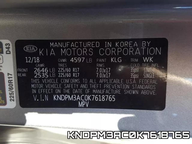 KNDPM3AC0K7618765 фото 2