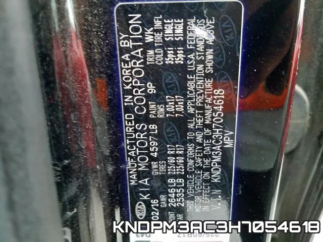 KNDPM3AC3H7054618 фото 2