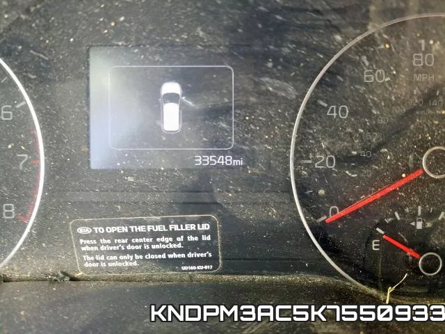 KNDPM3AC5K7550933 фото 9