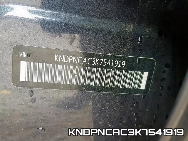 KNDPNCAC3K7541919 фото 2
