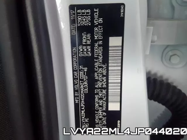 LVYA22ML4JP044020 фото 2