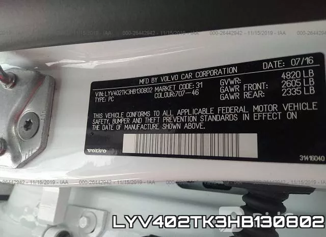 LYV402TK3HB130802 фото 10