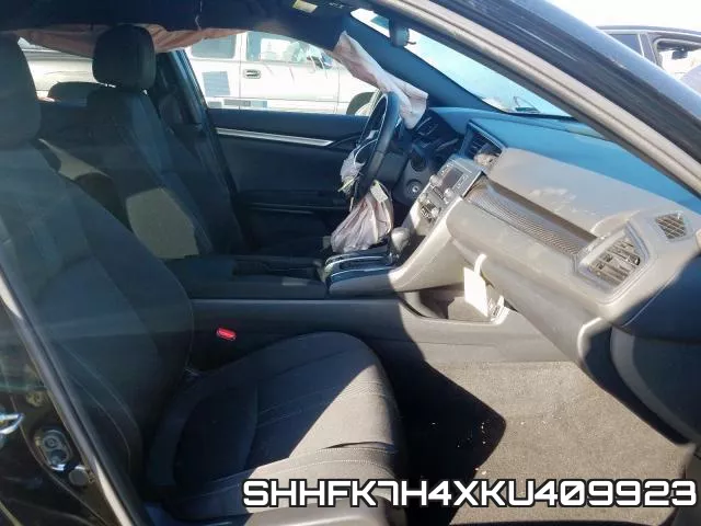 SHHFK7H4XKU409923 фото 6