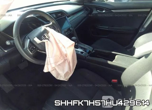 SHHFK7H57HU429614 фото 6