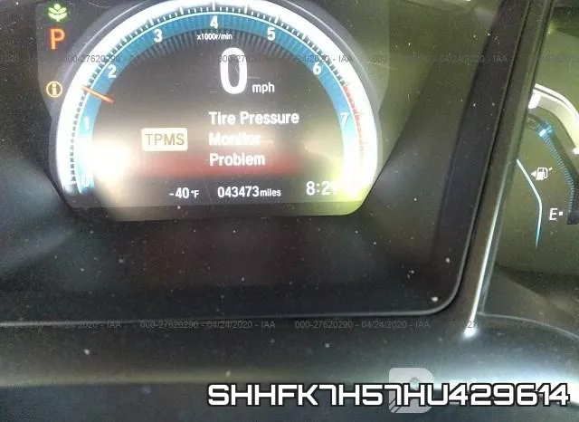 SHHFK7H57HU429614 фото 8