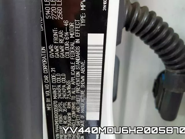 YV440MDU6H2005870 фото 2