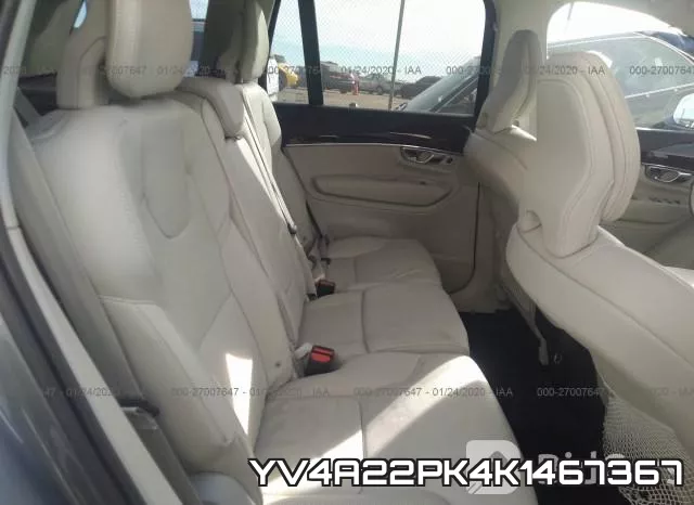 YV4A22PK4K1467367 фото 9