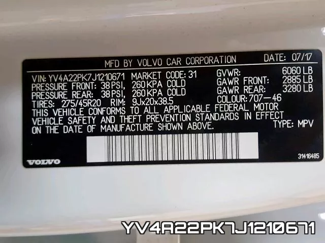 YV4A22PK7J1210671 фото 2