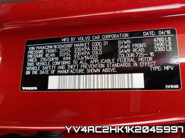 YV4AC2HK1K2045997 фото 2