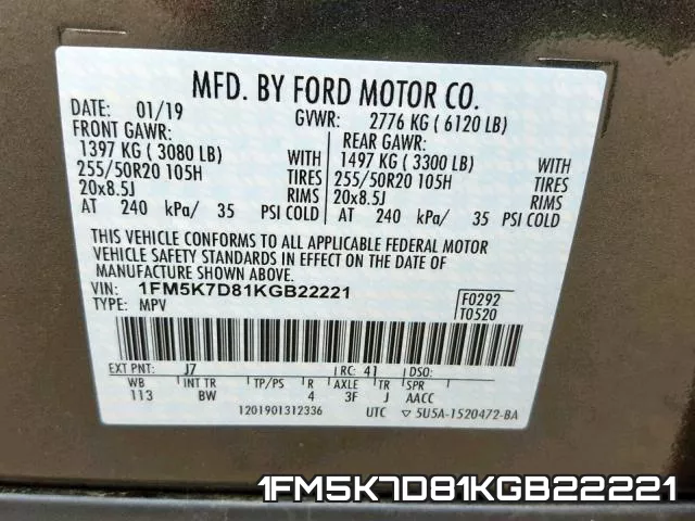 1FM5K7D81KGB22221 фото 2