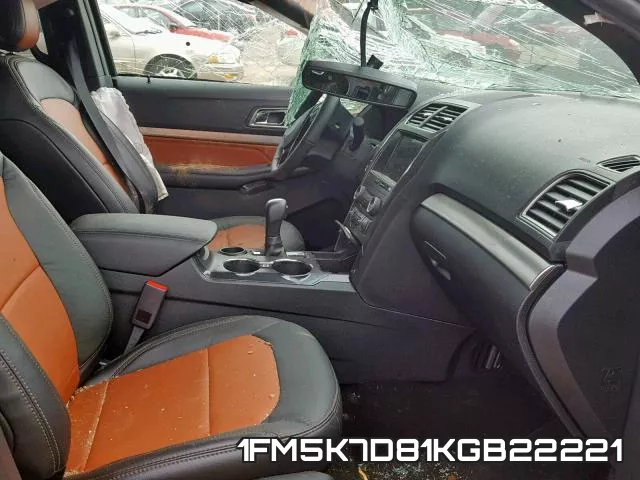 1FM5K7D81KGB22221 фото 6
