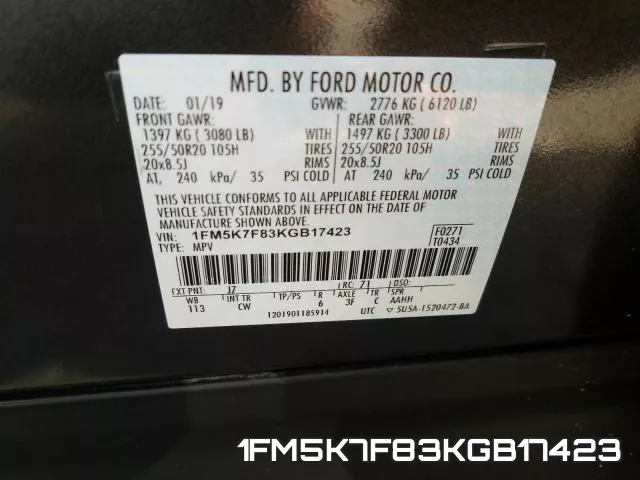 1FM5K7F83KGB17423 фото 2