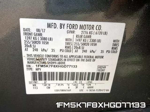 1FM5K7F8XHGD77133 фото 2